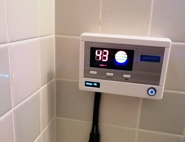 『 【太陽熱温水器】 arduinoでお風呂のお湯はりをお知らせ 』 ..お風呂のお湯はりをメロディでお知らせするのに必要なものです。..