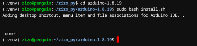 タイトル :『 python3仮想環境でarduinoやesp32のシリアル通信をする』見出し:『 arduino ideの解凍とインストール』関連する用語:『python,python3,chromebook,arduino,arduinoide,esp32,M5stack,シリアル通信,serial』画像の説明文 :arduino ideのファイルはホームディレクトリ（Linuxファイル）の「zizo_py」フォルダに入れて解凍・インストールしました。cd コマンドでフォルダを選択して解凍します。解凍出来たらarduino ide をインストールします。これでLinuxアプリにお馴染みのarduinoマークが表示されていればインストール成功です。